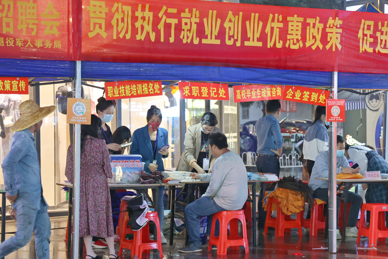 防城區最新招工信息,職業發展的理想選擇地,招工啟事大放送