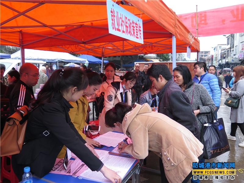 防城區最新招工信息,職業發展的理想選擇地,招工啟事大放送