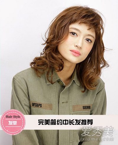 ?? 2015年最新發(fā)型指南，輕松成為時尚焦點！