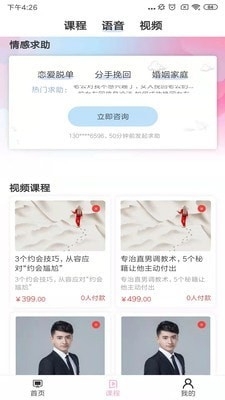 久久愛最新地址詳解，步驟指南與詳細地址匯總