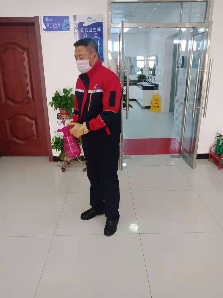 五A添盛坊青稞原漿 第209頁