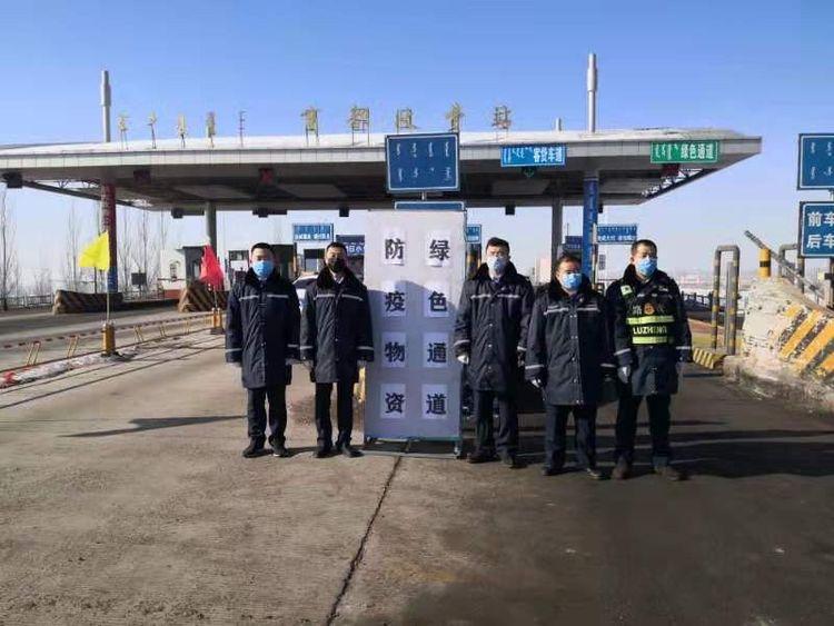 內蒙古疫情最新動態,科技引領抗疫新時代的進展