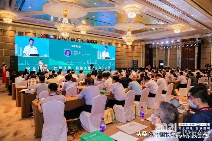 恒力股份，鑄就行業典范，引領未來發展之路的最新消息。