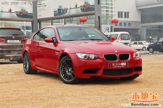 寶馬M3最新報價，豪華與性能的完美融合