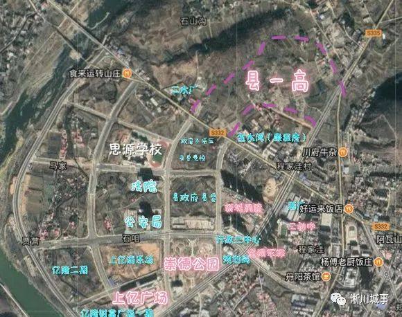淅川房價動態，市場走勢、購房指南與前景展望最新消息