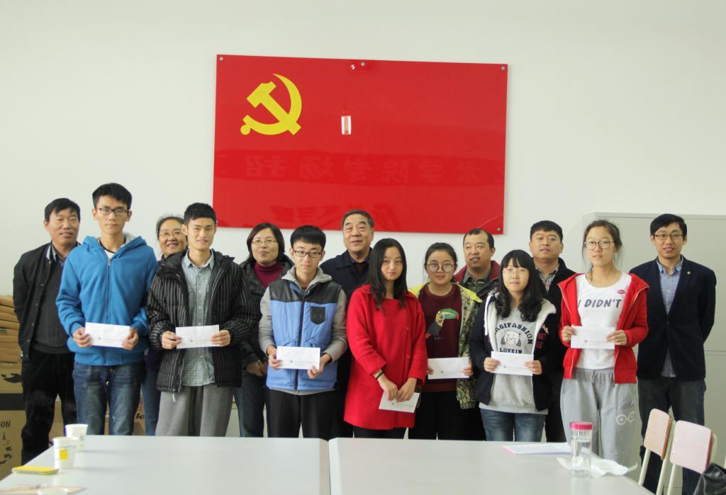 最新入黨轉正申請書提交，邁向黨組織的大門