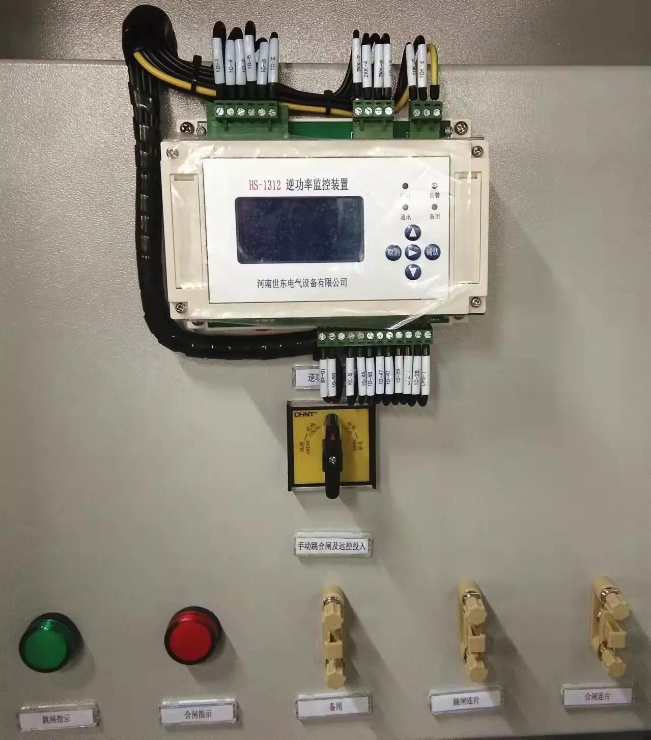 微X模塊最新版下載攻略，掌握最新科技動態的首選！