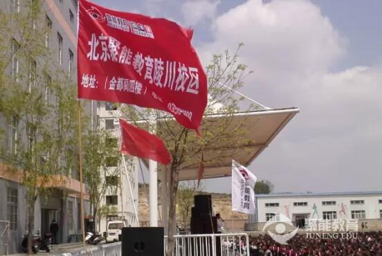 五A添盛坊青稞原漿 第207頁