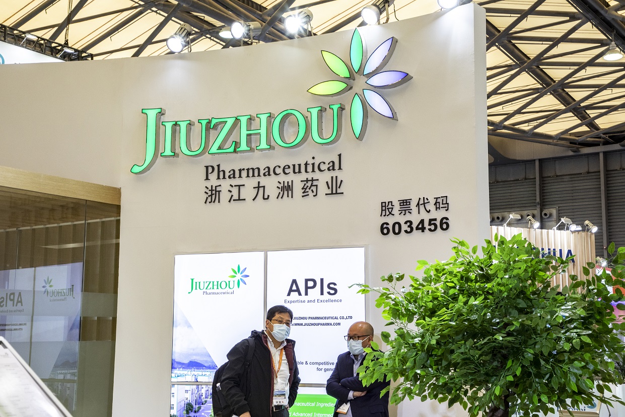 九洲藥業最新動態更新，企業最新消息一覽