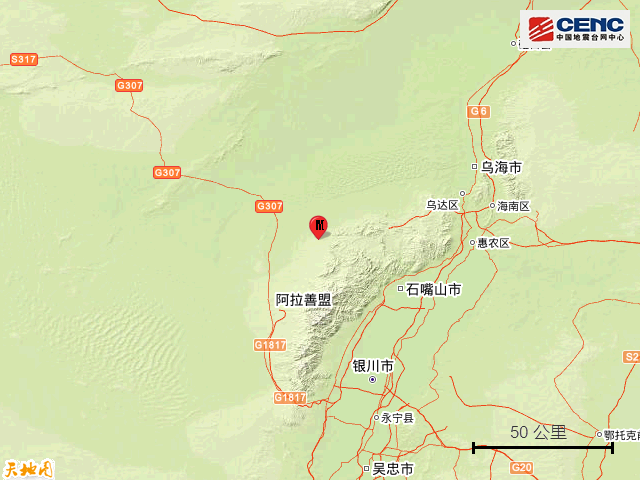 阿拉善左旗小巷風情揭秘，隱藏版特色小店最新消息速遞