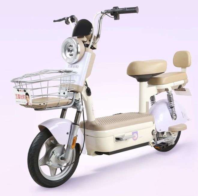 五A添盛坊青稞原漿 第206頁