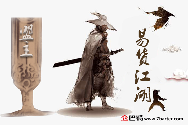 最新江湖貨，潮流前沿的時尚新品探索