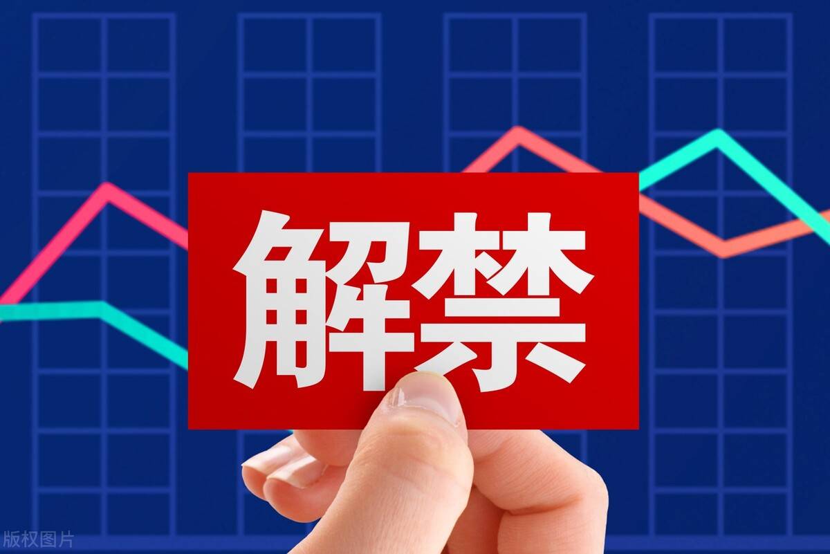 綠色經典精盛青稞酒 第200頁