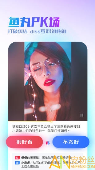 最新福利成人,自然美景的治愈之旅體驗