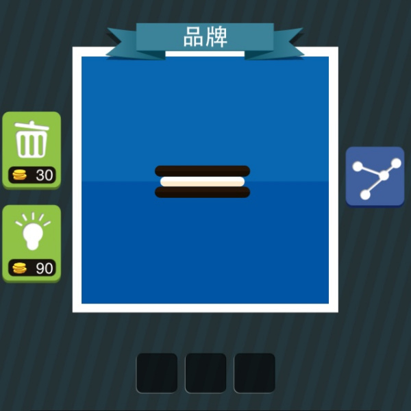 科技與生活的完美融合,瘋狂猜圖開啟智能猜圖新紀元