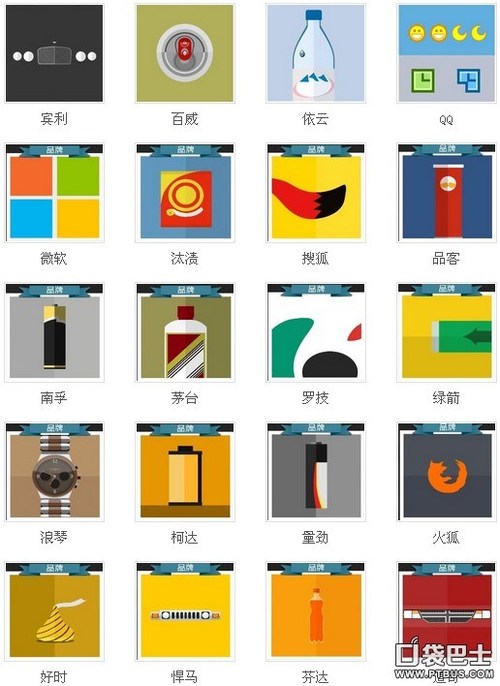 科技與生活的完美融合,瘋狂猜圖開啟智能猜圖新紀元