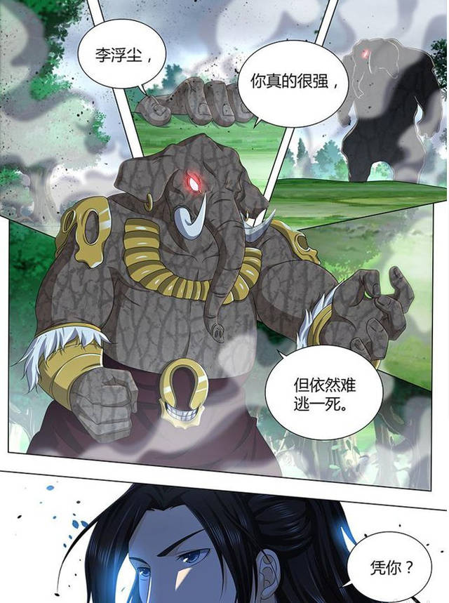 探索四虎最新域的三大要點(diǎn)與未知領(lǐng)域揭秘