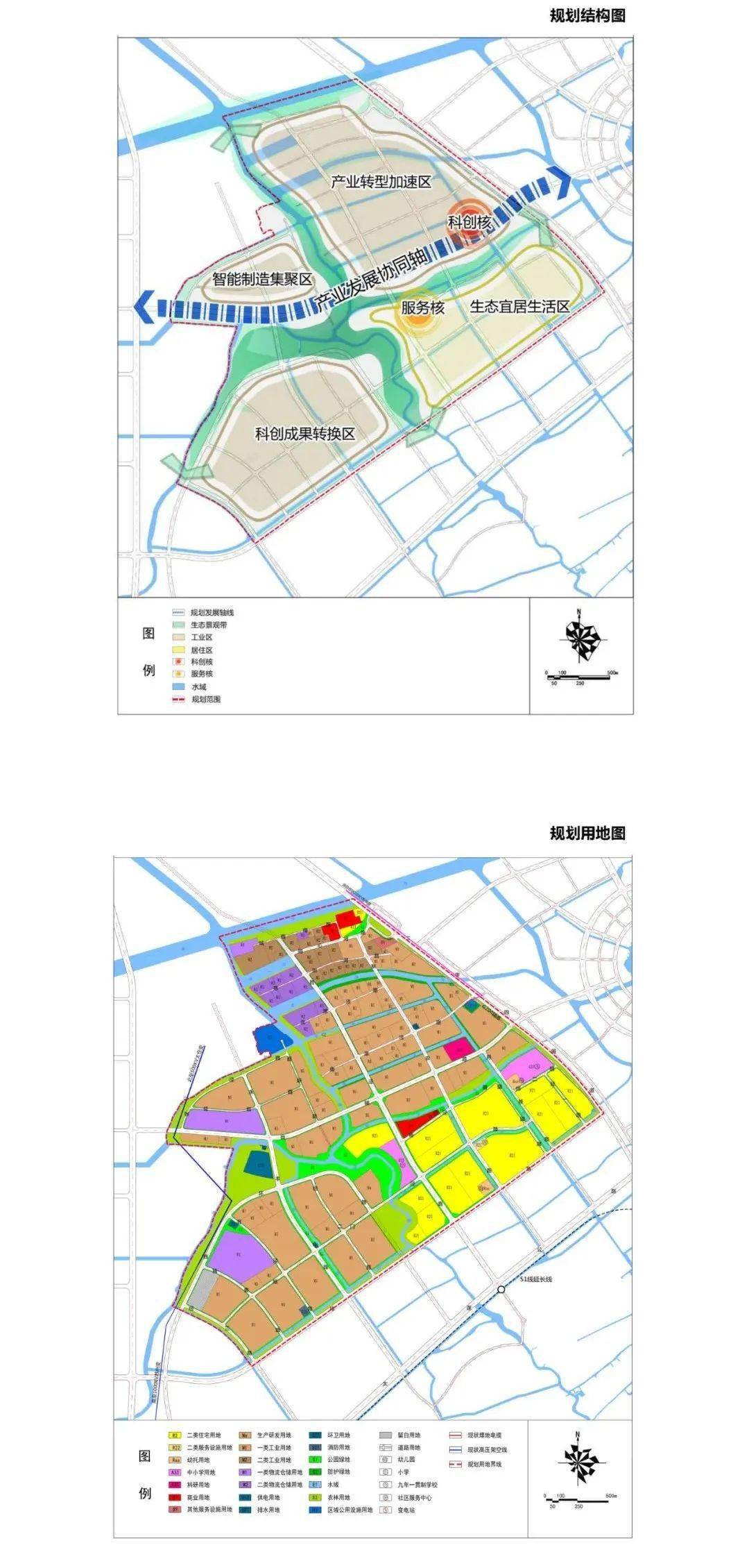 太倉南郊最新規劃詳解，觀點闡述與分析