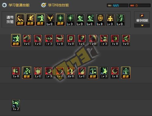 最新劍皇加點，一段充滿樂趣的修煉之旅