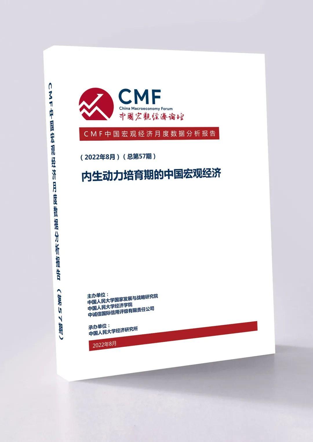 最新宏觀經濟數據揭示未來經濟浪潮,科技產品引領時代風潮!