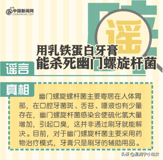 時代潮流下的盲目現象解讀,最新十大傻揭秘