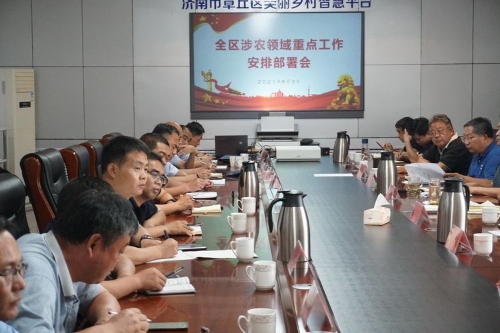 章丘新聞熱點,小巷深處的獨特風味