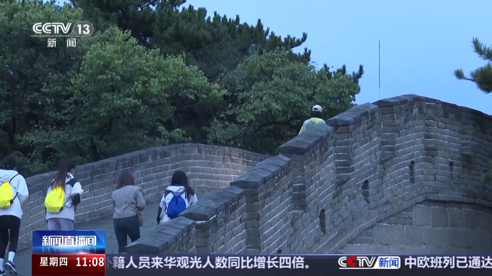 文化長城最新動態，友誼與陪伴的溫馨故事揭秘