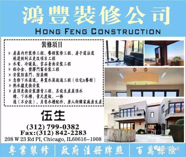 遼化最新招聘信息發布,求職者的福音!