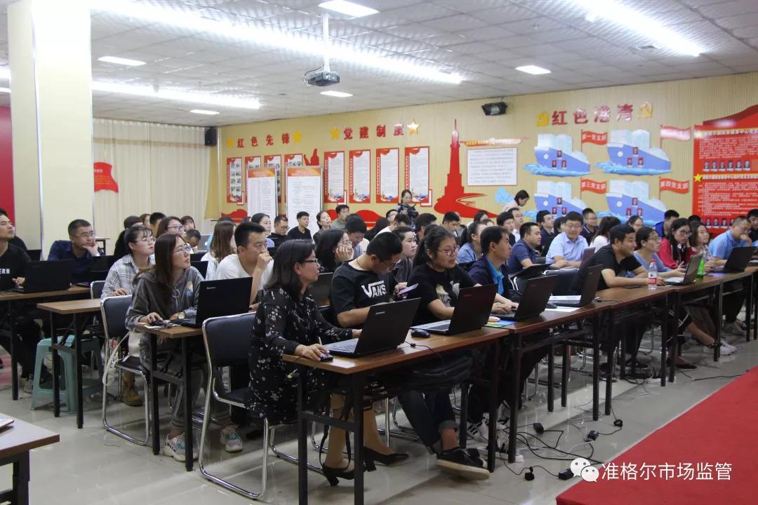 內蒙古最新干部公示名單揭曉