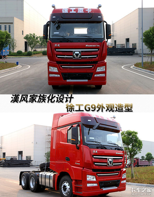 國產(chǎn)最新款牽引車,進(jìn)步、爭議與觀點(diǎn)論述