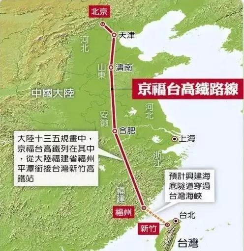 商丘高鐵最新動態(tài)更新