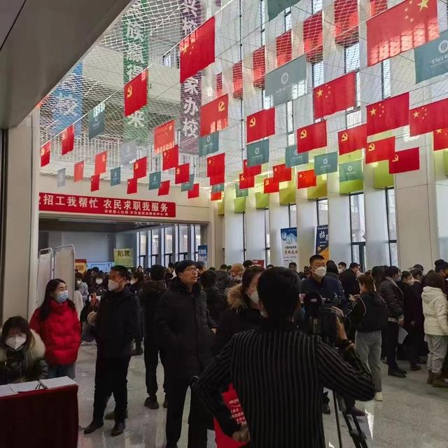 農(nóng)安招聘網(wǎng)最新招聘信息，學習變化，擁抱未來，助力個人成長之路