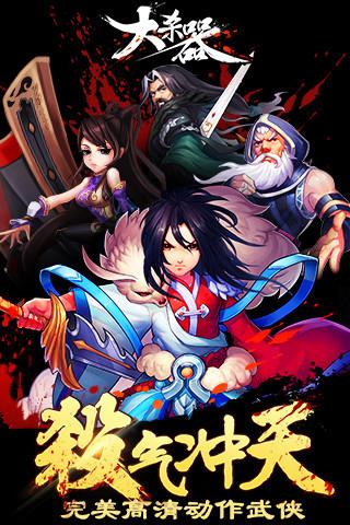 最新高科技產(chǎn)品介紹,領(lǐng)略尖端科技,體驗未來生活的最新大殺器