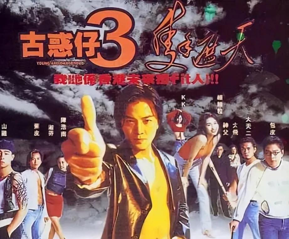 高清最新電影,小巷深處的寶藏探秘