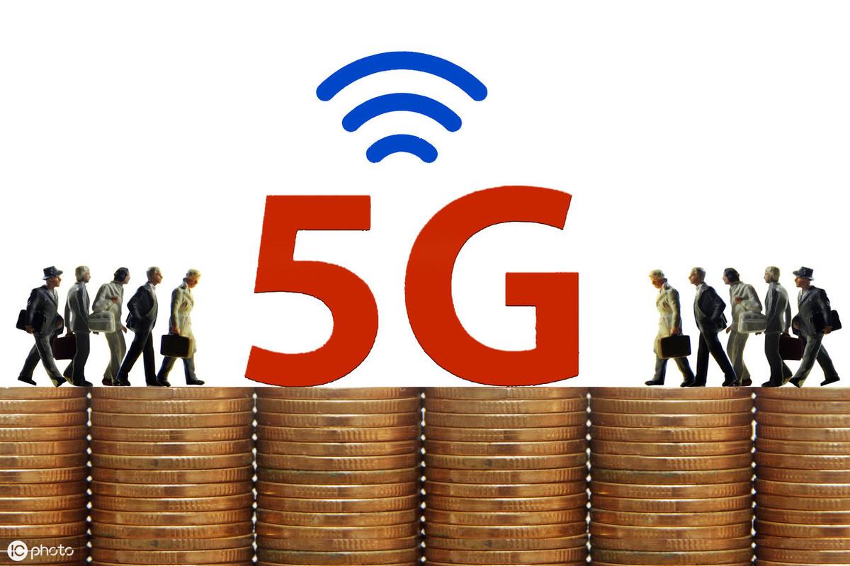 手機最新號段深度解析,觀點、分析與闡述