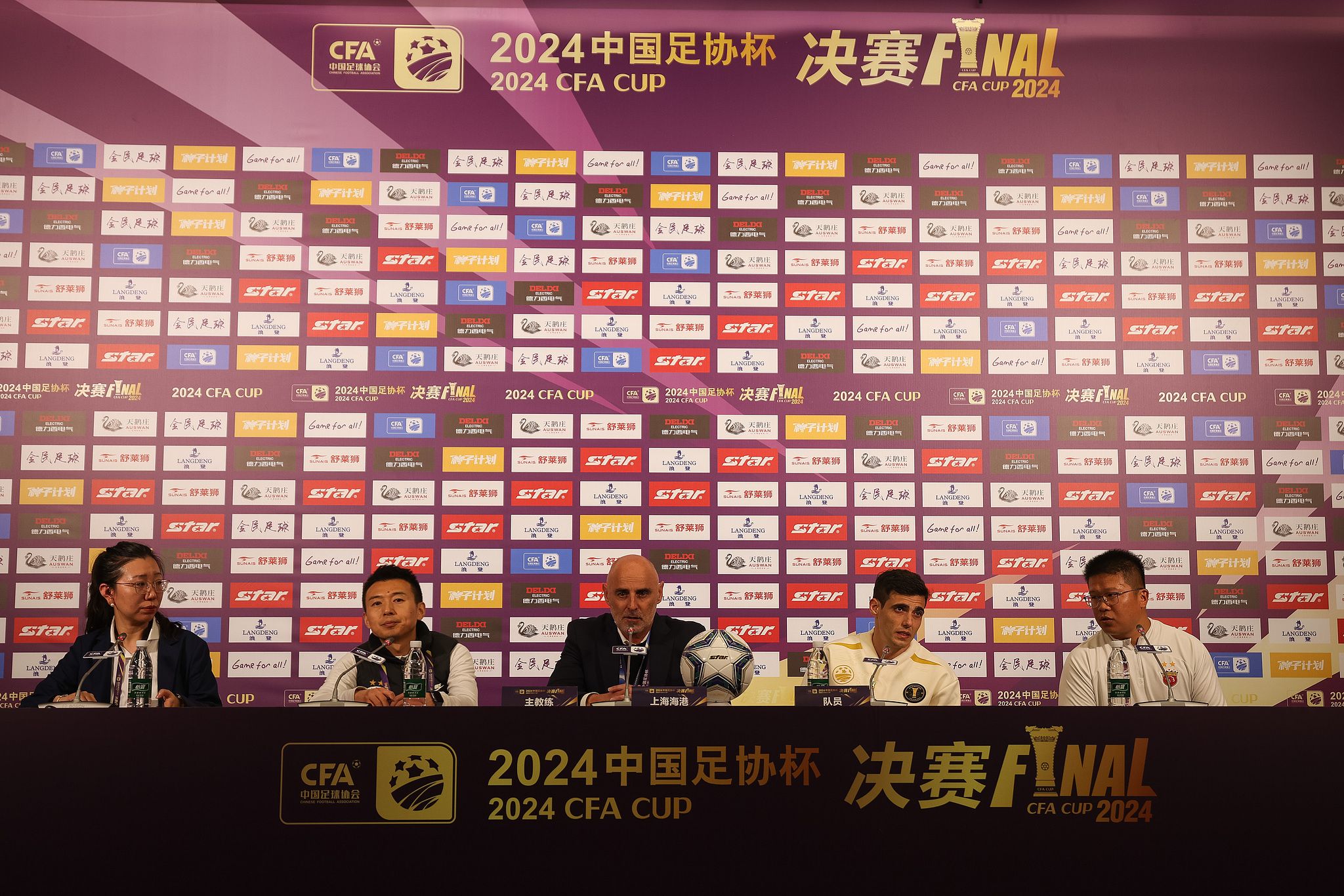 足協杯最新動態,熱血戰場與夢想汗水交織的交響樂章