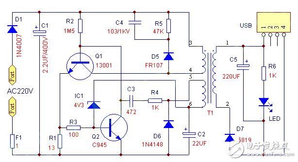 探索小巷隱藏寶藏,最新充電寶奇遇記