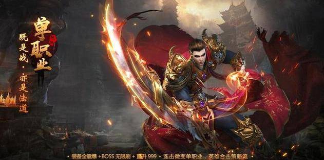 單職業(yè)變態(tài)最新深度探索,特定領(lǐng)域的獨特洞察與探索