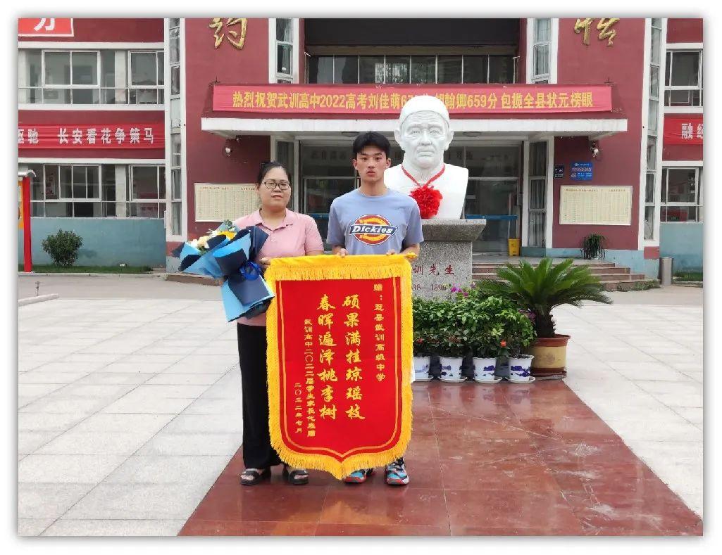 冠縣最新動態,小城趣事與家的溫馨紐帶