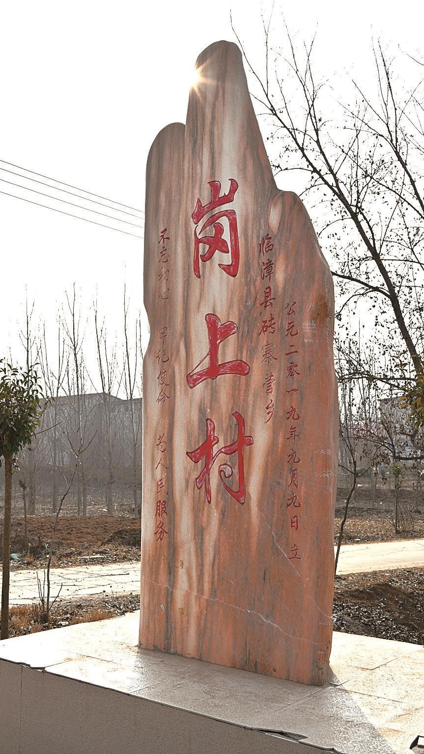 新聞周刊聚焦時代脈搏，記錄歷史變遷最新一期報道出爐！