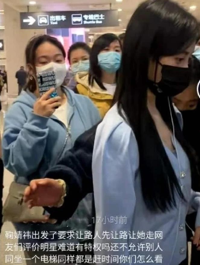 鞠婧祎最新行程,閃耀之旅的每一步印記揭秘