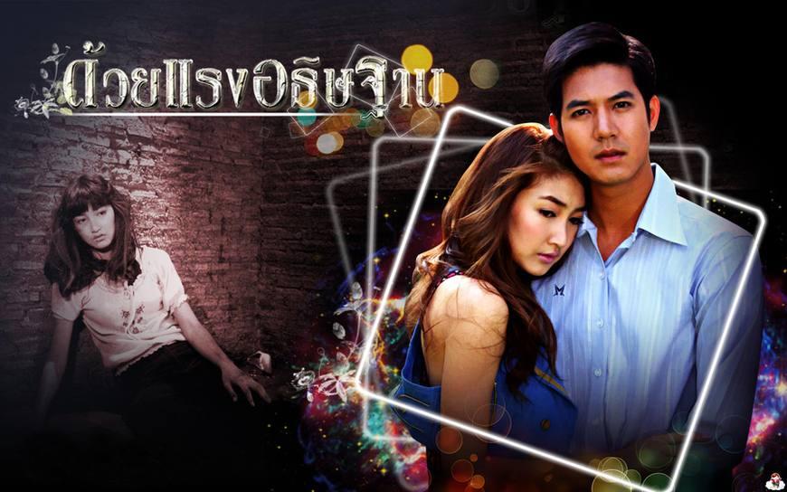 巷弄深處的秘密寶藏,Aump最新電視劇帶你探索小巷特色小店