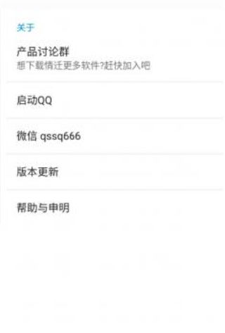 高科技產品重塑情感連接，情遷最新版引領生活新紀元