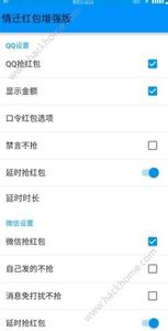 高科技產(chǎn)品重塑情感連接,情遷最新版引領(lǐng)生活新紀(jì)元