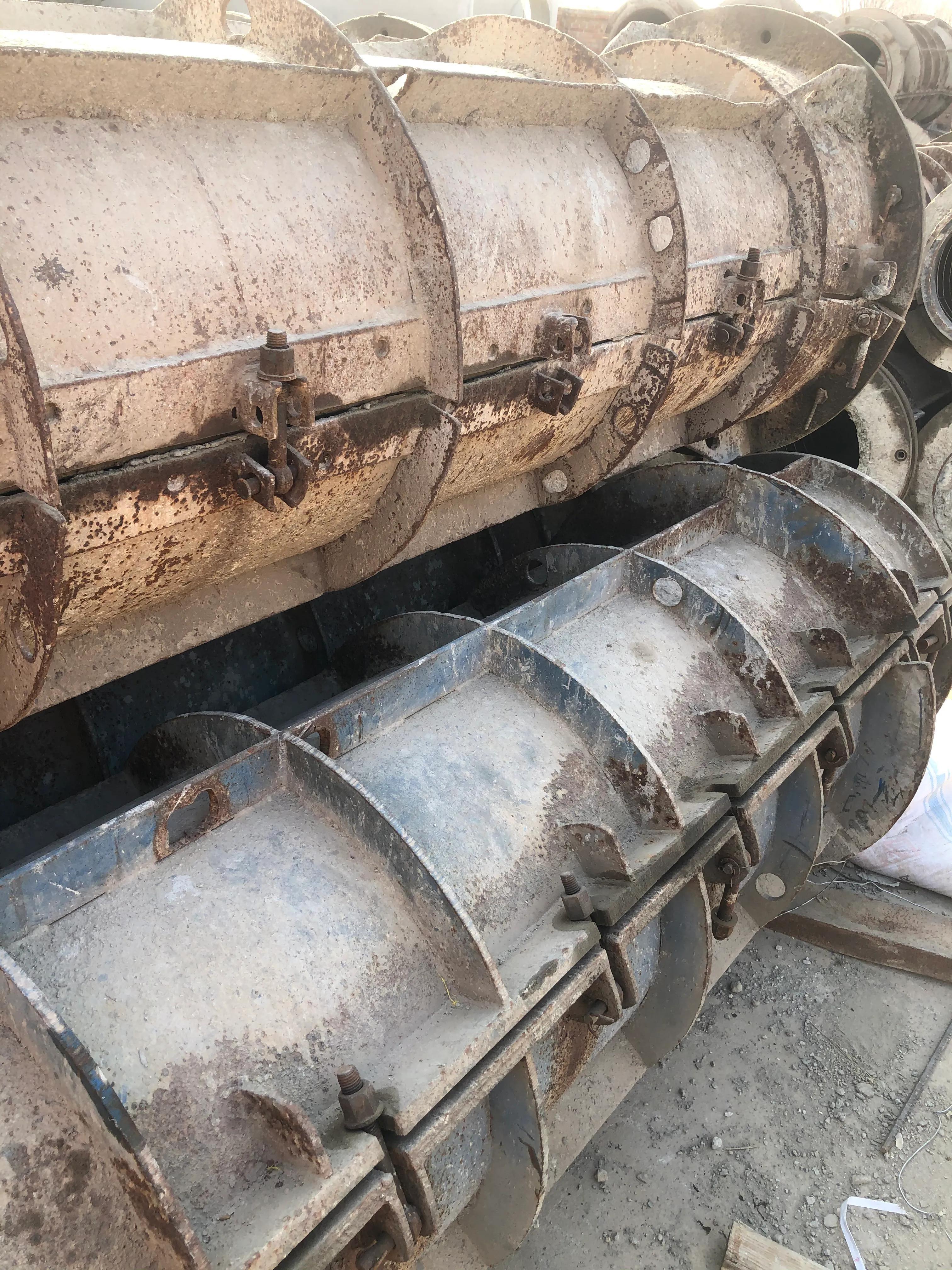 五A添盛坊青稞原漿 第194頁