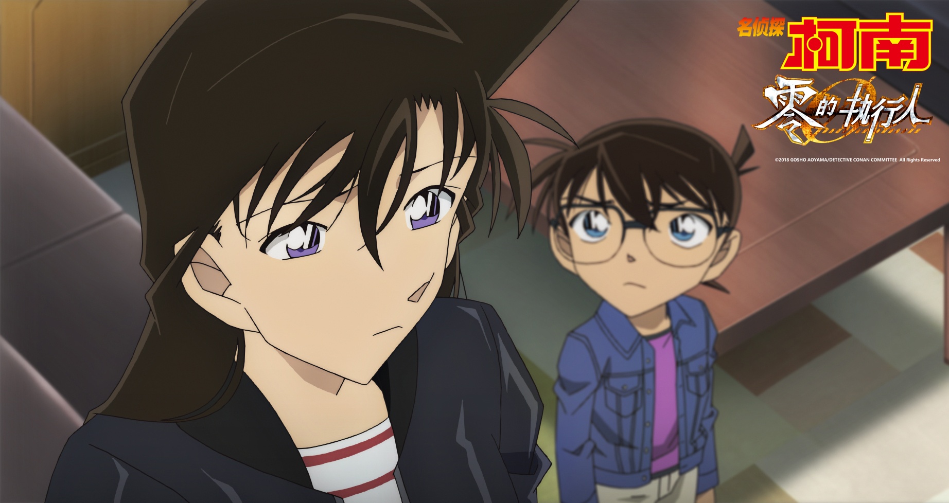 名偵探柯南最新目錄,自信與成長(zhǎng)的冒險(xiǎn)之旅