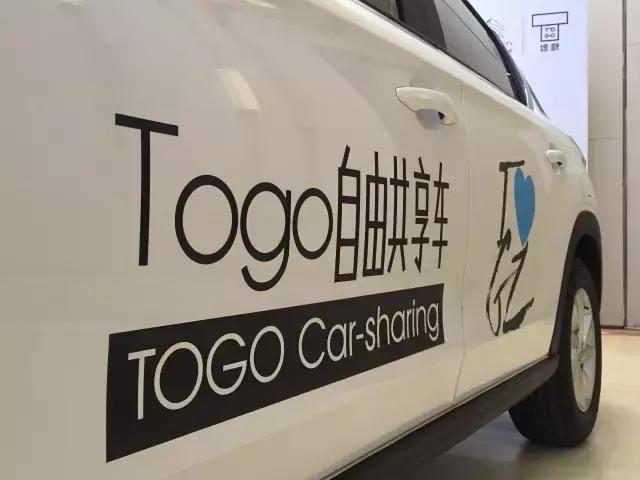 寶雞輕軌最新動態(tài),未來出行觸手可及