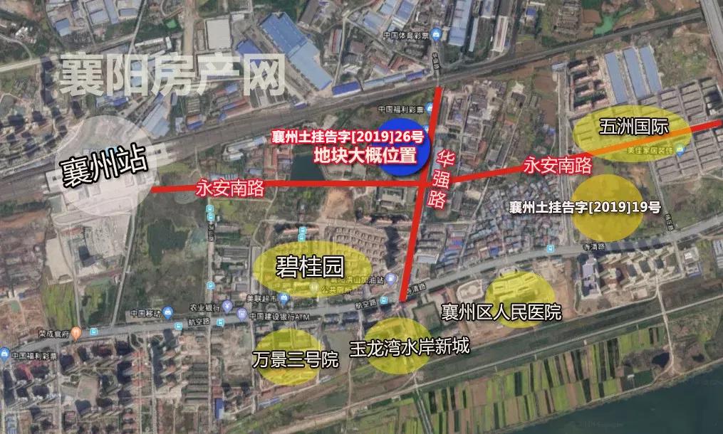 襄陽樓市最新動態更新，最新消息一覽