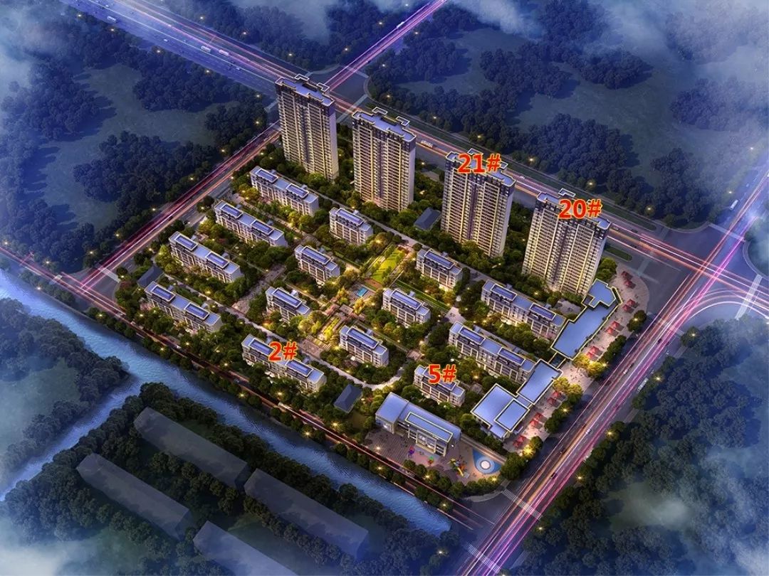 鹽城房產網最新樓盤,理想投資置業之選