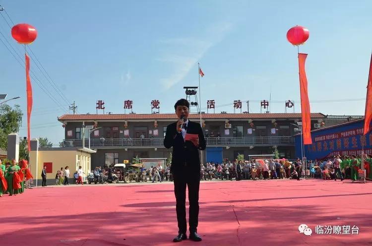 北席村最新動態,巷弄深處的獨特小店探秘